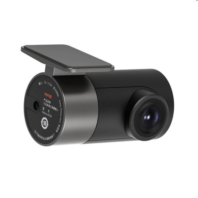 Xiaomi 70Mai 2K autokamera Pro Plus+ A500s + zadní FullHD kamera Xiaomi 70Mai 2K autokamera Pro Plus+ A500s + zadní FullHD kamera