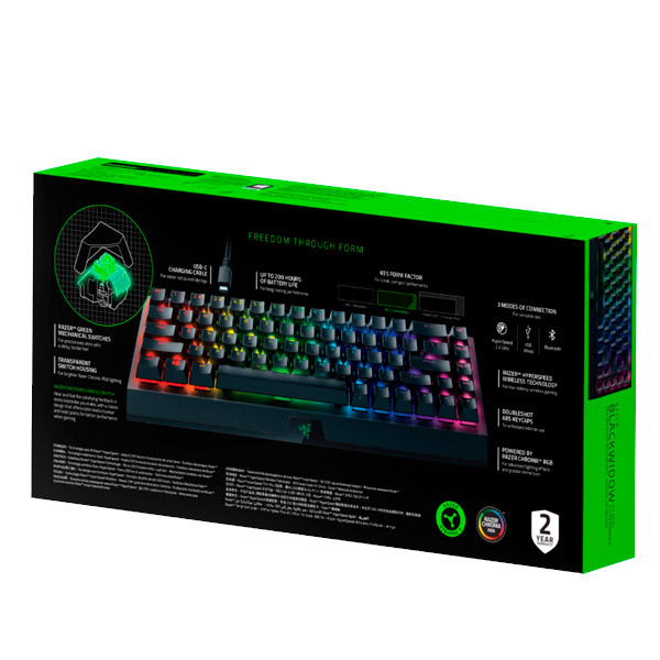 Razer BlackWidow V3 Mini Hyperspeed (Green Switch) Razer BlackWidow V3 Mini Hyperspeed (Green Switch)
