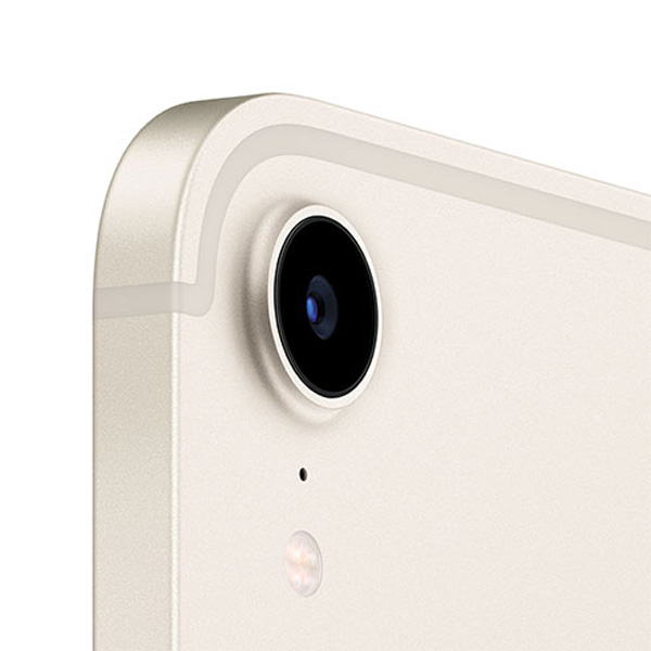 Apple iPad mini (2021) Wi-Fi + Cellular 256GB, starlight Apple iPad mini (2021) Wi-Fi + Cellular 256GB, starlight