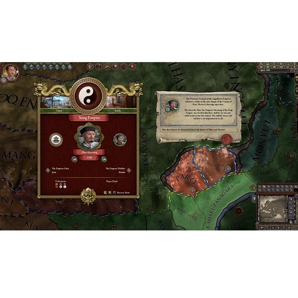 Crusader Kings 2: Imperial Collection [Steam]