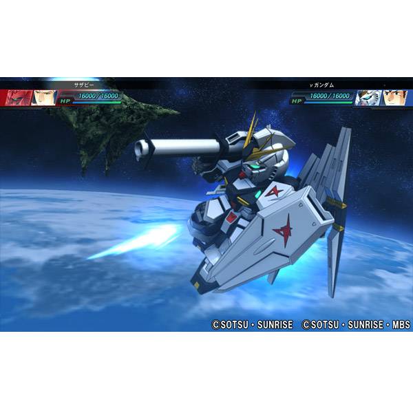 SD Gundam G Gen Genesis