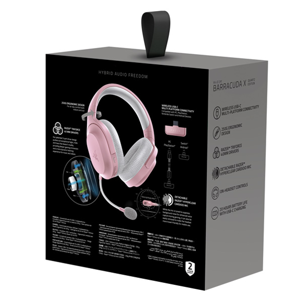 Razer Barracuda X (Quartz Edition 2021) Razer Barracuda X (Quartz Edition 2021)