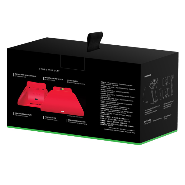 Razer Universal Quick Charging Stand for Xbox, pulse red