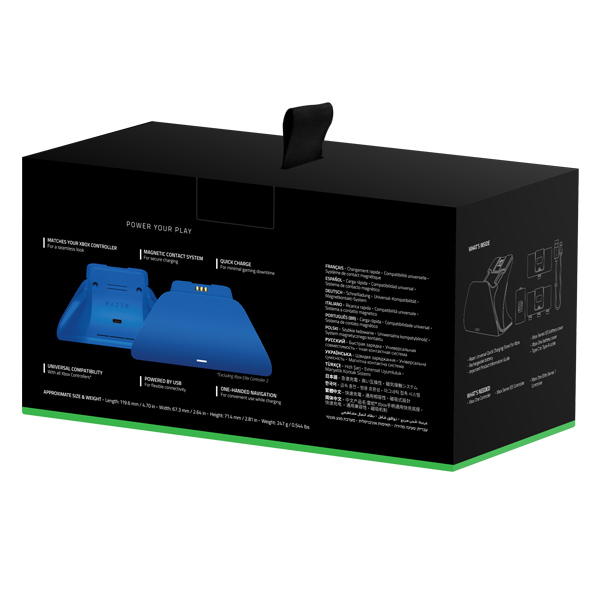 Razer Universal Quick Charging Stand for Xbox, shock blue