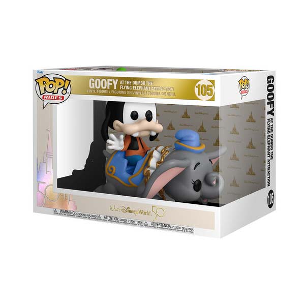 POP! Rides: Goofy at The Dumbo The Flying Elephant Atraction (Disney)