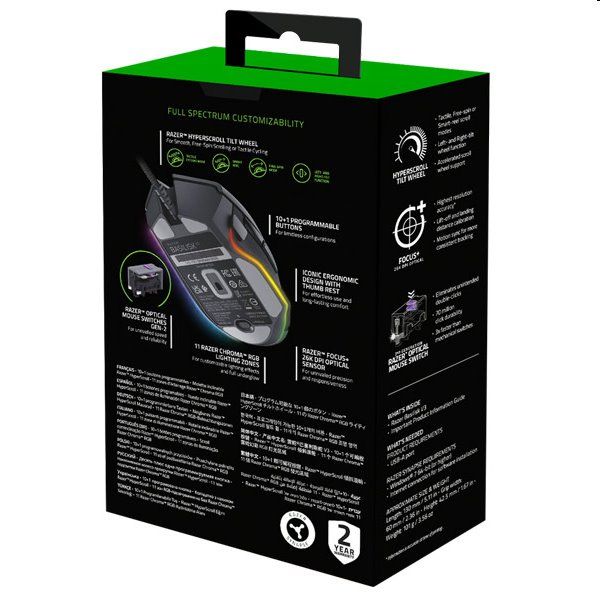 Razer Basilisk V3 - OPENBOX (Rozbalené zboží s plnou zárukou)