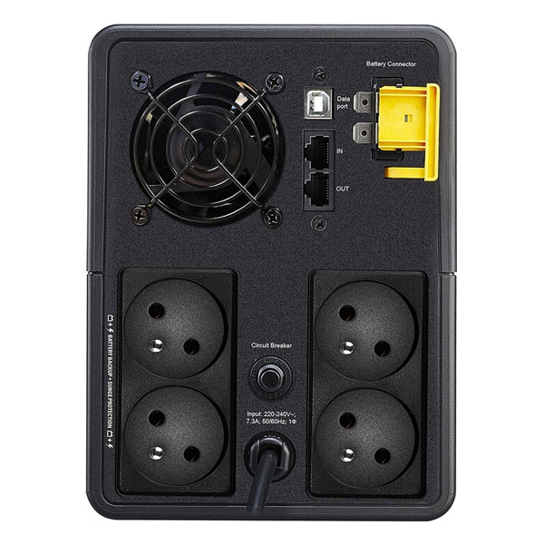 Záložný zdroj APC Back-UPS 1600 VA, 230 V, AVR, 4x FR zásuvka Záložný zdroj APC Back-UPS 1600 VA, 230 V, AVR, 4x FR zásuvka
