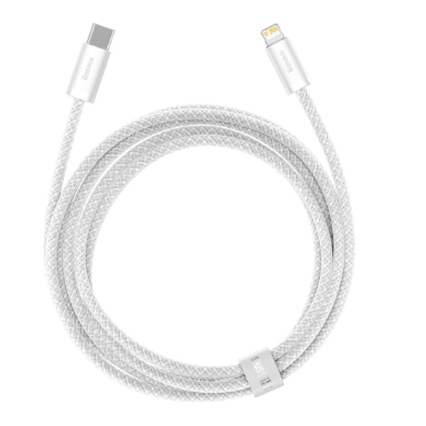 Baseus rychlo nabíjecí datový kabel USB-C/Lightning 2m, bílý Baseus rychlo nabíjecí datový kabel USB-C/Lightning 2m, bílý