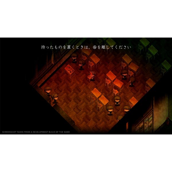 Yomawari: Lost in the Dark (Deluxe Edition)