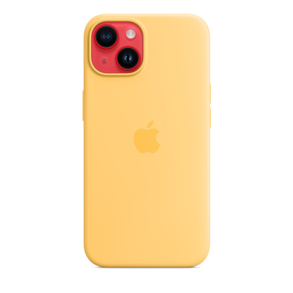 Apple iPhone 14 Silicone Case with MagSafe, sunglow Apple iPhone 14 Silicone Case with MagSafe, sunglow