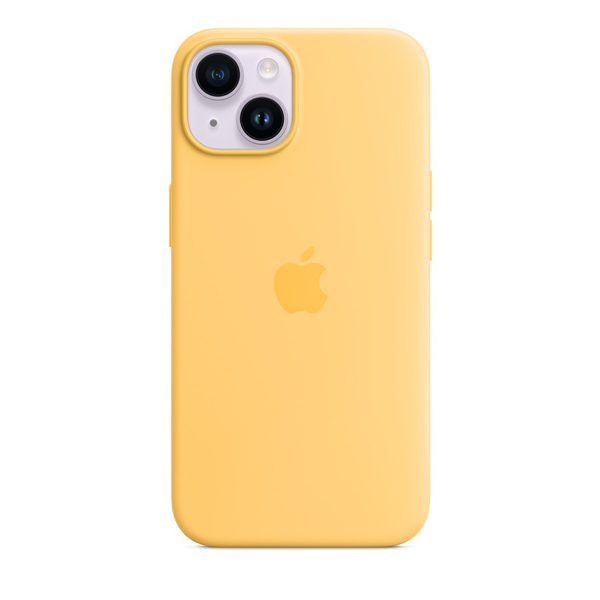 Apple iPhone 14 Silicone Case with MagSafe, sunglow Apple iPhone 14 Silicone Case with MagSafe, sunglow