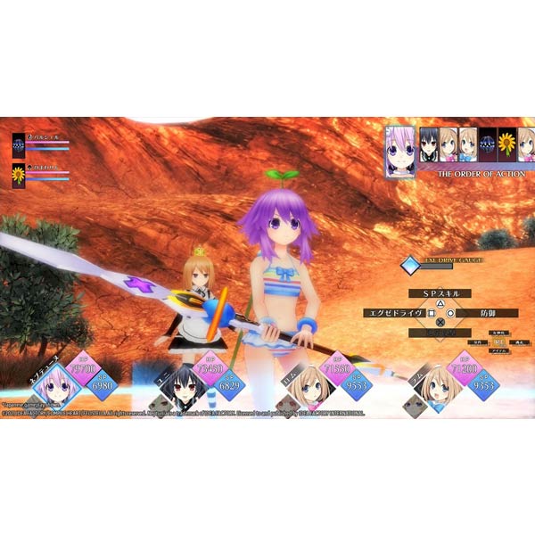 Neptunia ReVerse (Standard Edition) Neptunia ReVerse (Standard Edition)