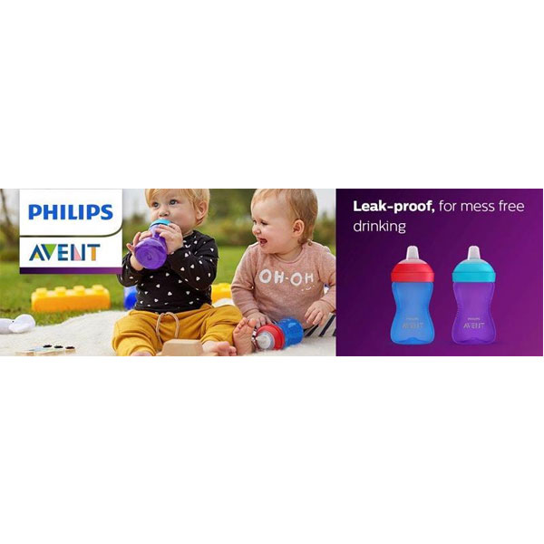 Philips Avent Hrnek 300 ml Grippy s měkkým náustkem chlapec