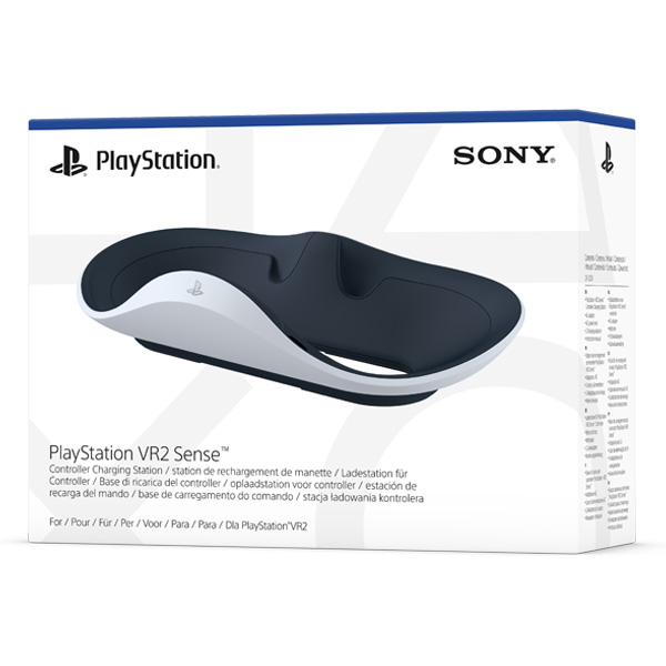 Nabíjecí stanice PlayStation VR2 Nabíjecí stanice PlayStation VR2
