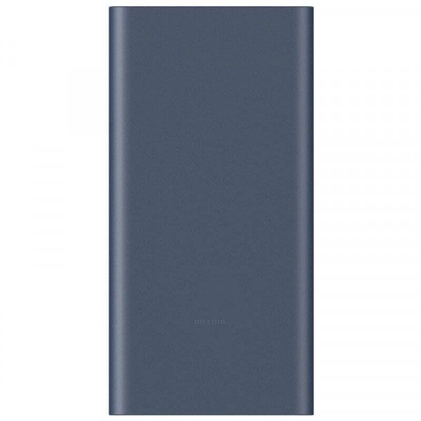 Xiaomi 22.5W Power Bank 10000 (modrá) Xiaomi 22.5W Power Bank 10000 (modrá)