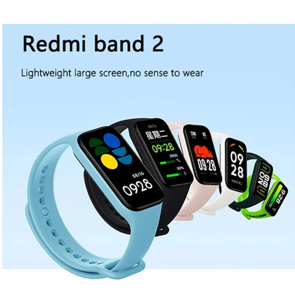 Redmi Smart Band 2, bílý