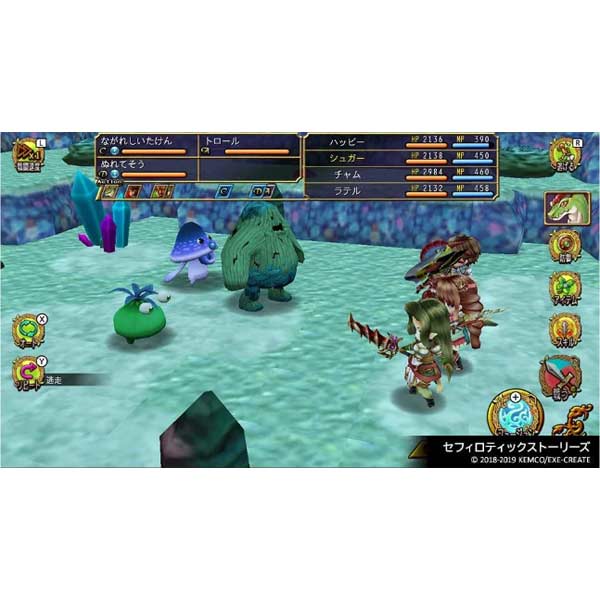 Kemco RPG Selection Vol.3 Kemco RPG Selection Vol.3