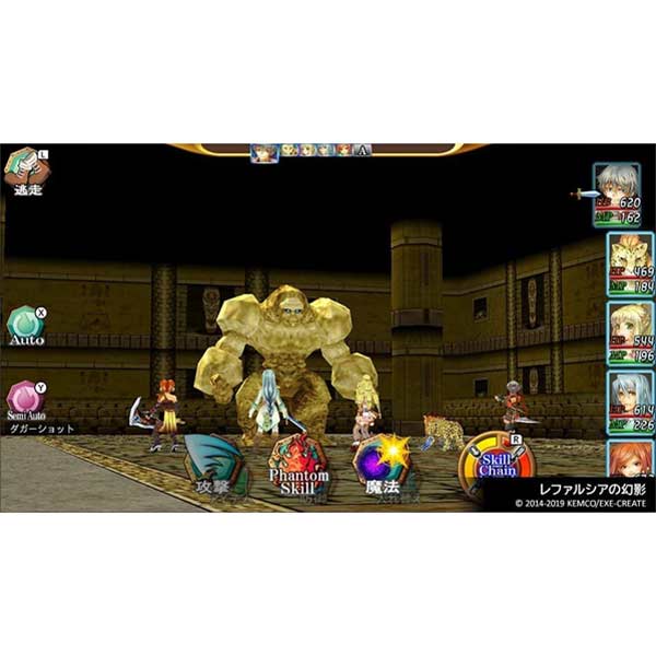 Kemco RPG Selection Vol.3 Kemco RPG Selection Vol.3