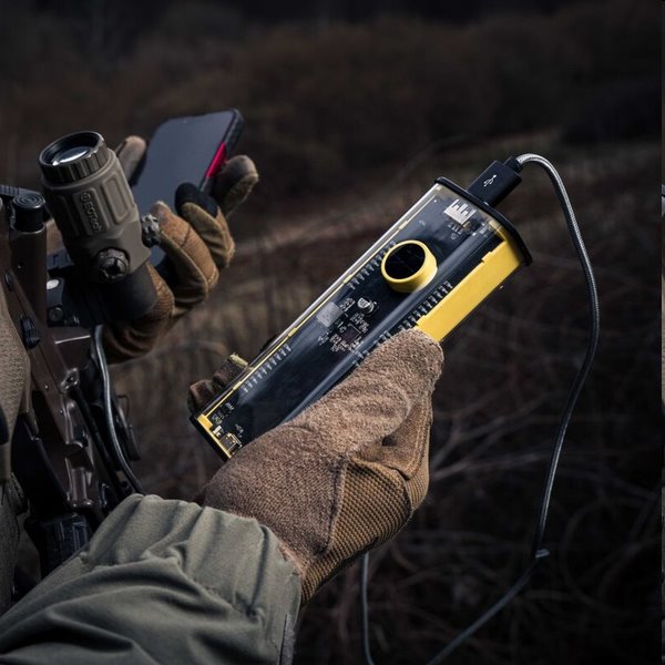 Tactical Powerbank C4 Explosive 19200mAh, žlutá Tactical Powerbank C4 Explosive 19200mAh, žlutá