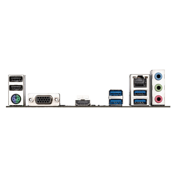 Gigabyte A520M K V2 , AMD A520, AM4, 2xDDR4, mATX Gigabyte A520M K V2 , AMD A520, AM4, 2xDDR4, mATX