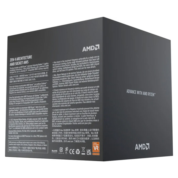 AMD Ryzen 7 7700 s chladičem AMD Ryzen 7 7700 s chladičem