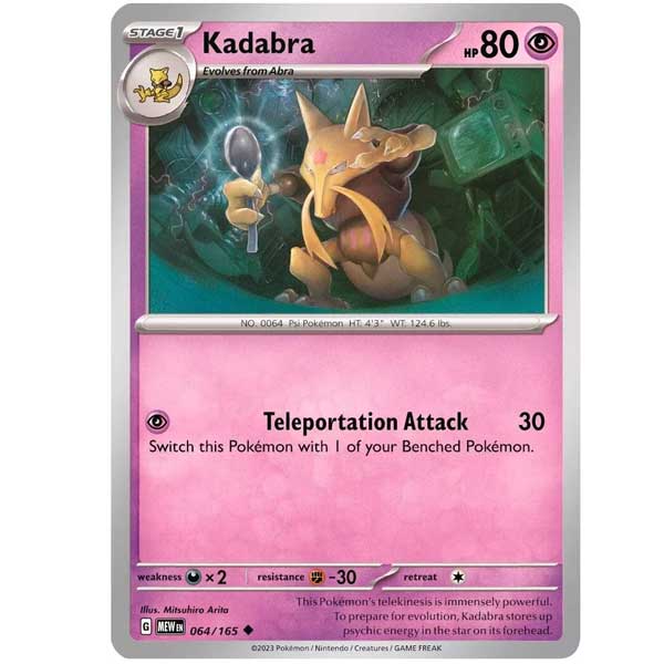 Kartová hra Pokémon TCG: Scarlet & Violet 151 Alakazam EX Collection (Pokémon)