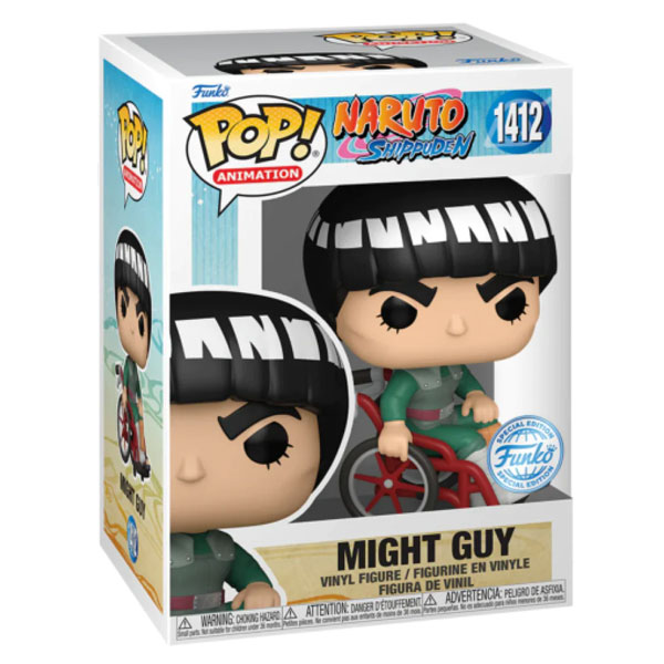 POP! Animation: Might Guy (Naruto Shippuden) Special Edition