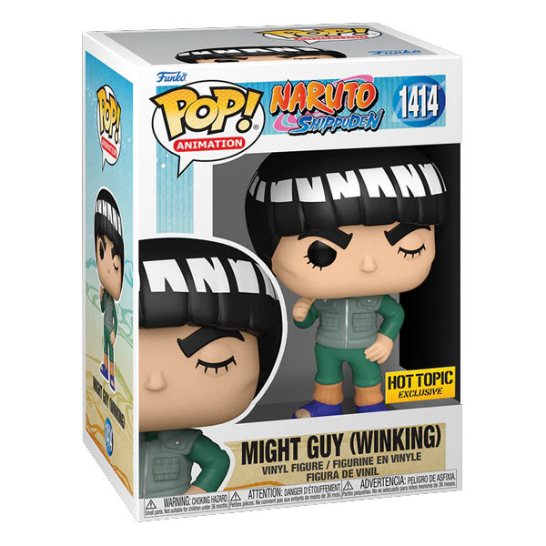 POP! Animation: Might Guy Winking (Naruto Shippuden) Special Edition