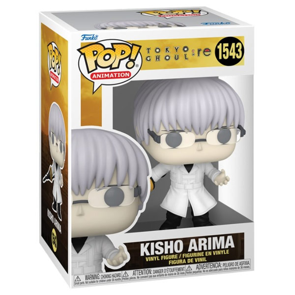 POP! Animation: Kisho Arima (Tokyo Ghoul:re)