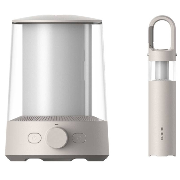 Xiaomi Multi-function Camping Lantern kempingová lampa Xiaomi Multi-function Camping Lantern kempingová lampa