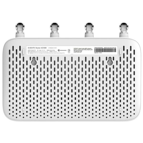 Xiaomi Router AC1200 EU 867Mbps 2,4GHz/5Ghz 802.11a/bgn/ac 3xLAN GB 4anteny Xiaomi Router AC1200 EU 867Mbps 2,4GHz/5Ghz 802.11a/bgn/ac 3xLAN GB 4anteny