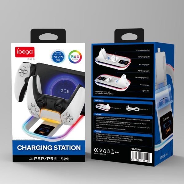iPega P5P11 nabíjecí stanice s RGB 2v1 pro Playstation Portal Remote Player a PS5 ovladač, bílá iPega P5P11 nabíjecí stanice s RGB 2v1 pro Playstation Portal Remote Player a PS5 ovladač, bílá
