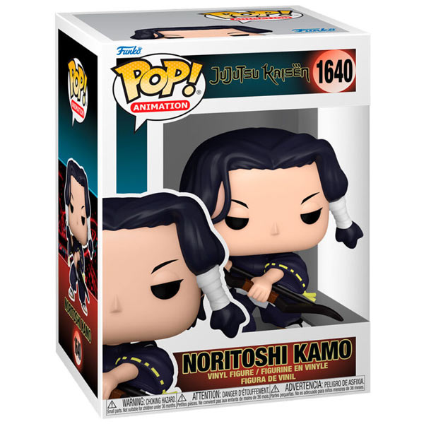 POP! Animation: Noritoshi Kamo (Jujutsu Kaisen) POP! Animation: Noritoshi Kamo (Jujutsu Kaisen)