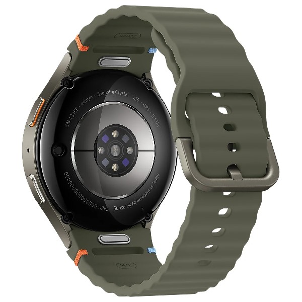 Samsung Galaxy Watch 7 44mm, zelené Samsung Galaxy Watch 7 44mm, zelené