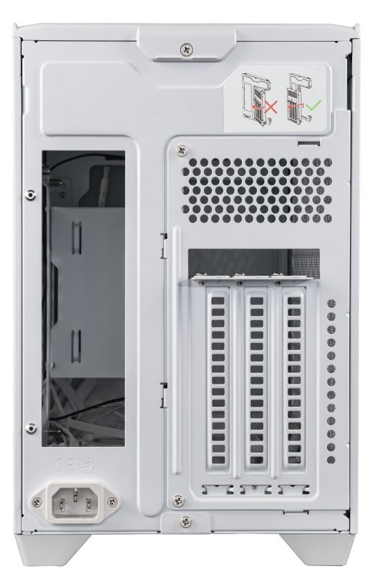 COOLER MASTER case MasterBox NR200P V2, mini-ITX, white COOLER MASTER case MasterBox NR200P V2, mini-ITX, white