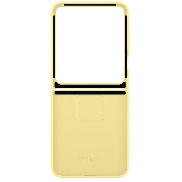 Zadní kryt Samsung Silicone Cover s kroužkem pro Galaxy Z Flip6, žlutý Zadní kryt Samsung Silicone Cover s kroužkem pro Galaxy Z Flip6, žlutý