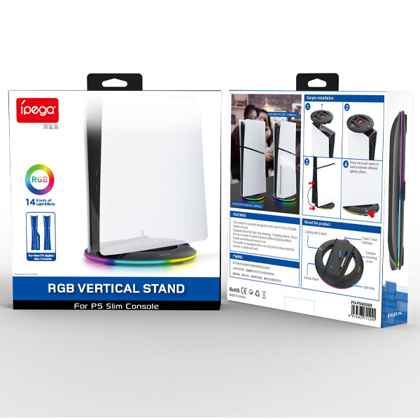 iPega P5S025S Vertikální stojan s RGB pro PS5 Slim/PS5 Pro black iPega P5S025S Vertikální stojan s RGB pro PS5 Slim/PS5 Pro black