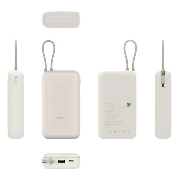 Xiaomi 33W Power Bank 20000mAh (Integrated Cable) Tan GL Xiaomi 33W Power Bank 20000mAh (Integrated Cable) Tan GL