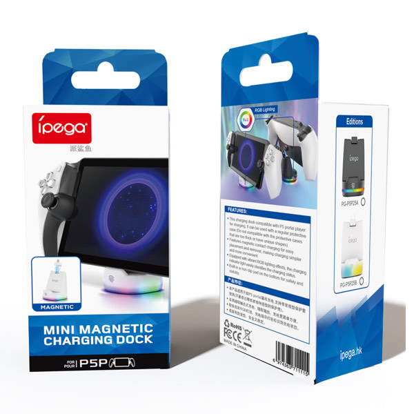 iPega P5P25 Mini nabíjecí dock s RGB pro PlayStation Portal Remote Player, bílý iPega P5P25 Mini nabíjecí dock s RGB pro PlayStation Portal Remote Player, bílý