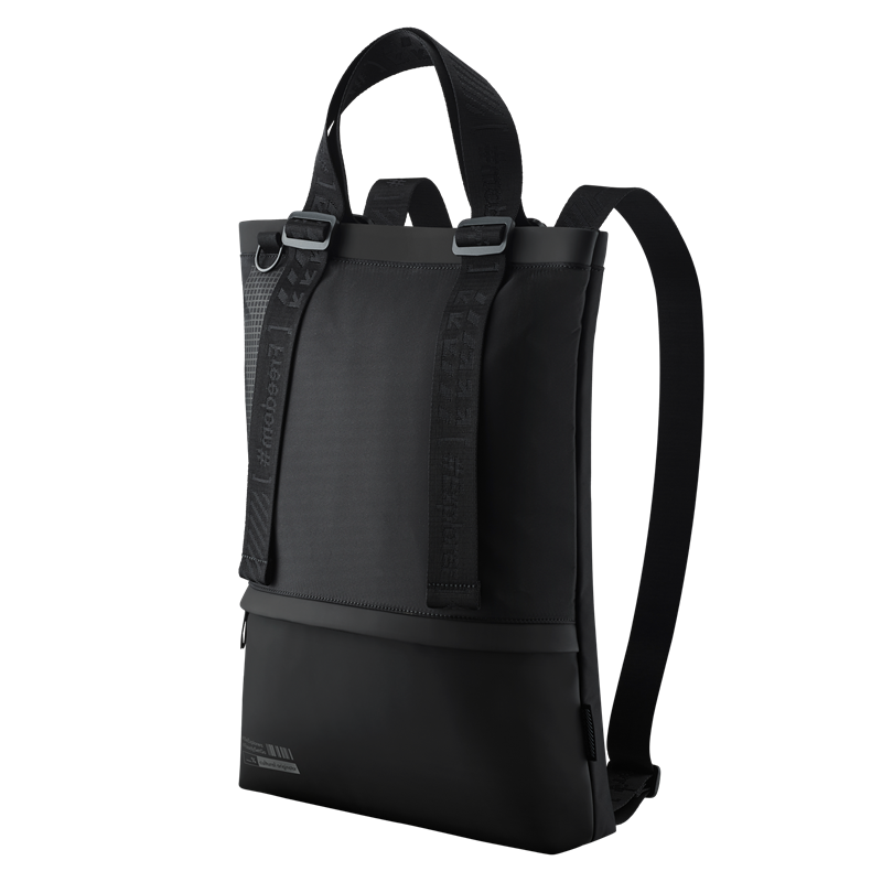 ASUS batoh - Vivobook-3-in-1-Bag AX4600 BACKPACK 16", čierny ASUS batoh - Vivobook-3-in-1-Bag AX4600 BACKPACK 16", čierny