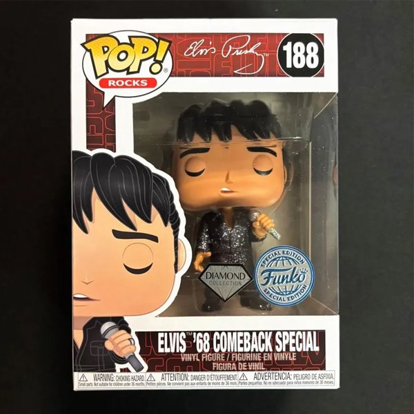 POP! Rocks: Elvis Pharaoh Suit (Elvis Presley) Special Edition POP! Rocks: Elvis Pharaoh Suit (Elvis Presley) Special Edition