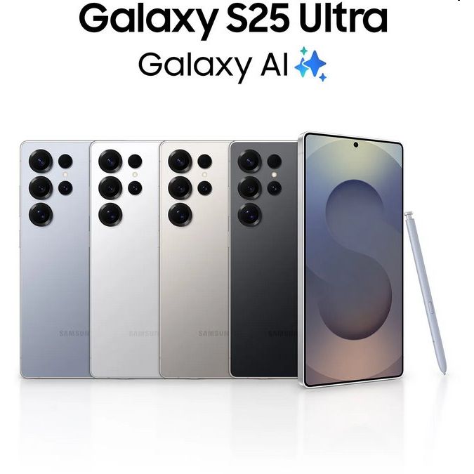 Samsung Galaxy S25 Ultra 5G 12GB/256GB Titanium Whitesilver/Bílý titan