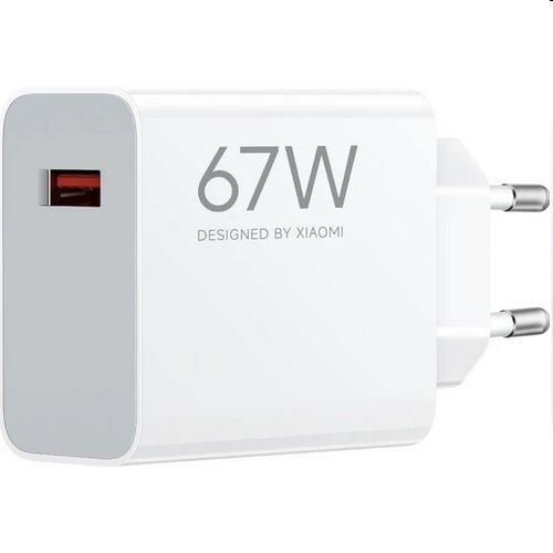 Xiaomi 67W Hyper Charge Power Adapter (Type-A) EU Xiaomi 67W Hyper Charge Power Adapter (Type-A) EU