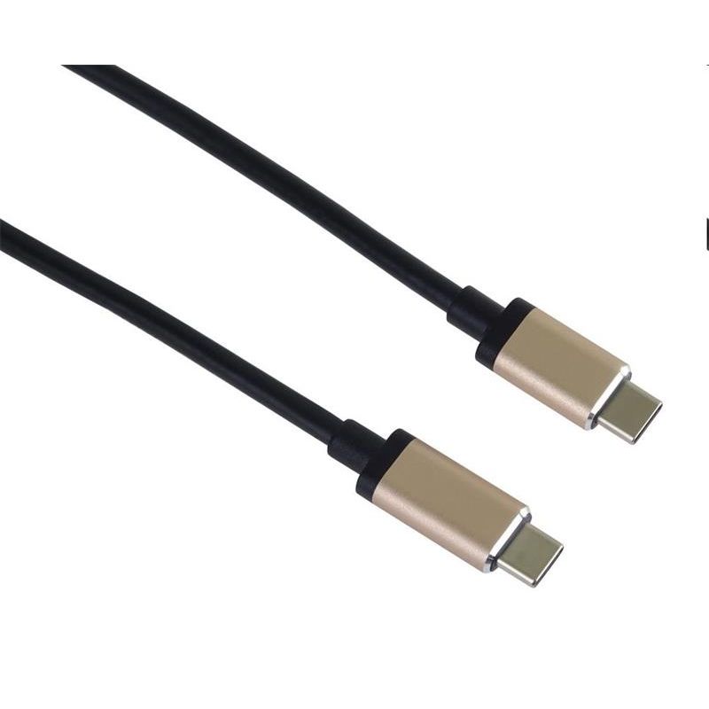 PremiumCord Kabel USB 3.2 konektor C/male - USB 3.2 C/male, 0,5m, hliníkové koenktory PremiumCord Kabel USB 3.2 konektor C/male - USB 3.2 C/male, 0,5m, hliníkové koenktory