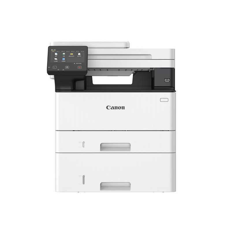 Canon i-SENSYS MF463dw (A4, tlač/kopírovanie/skenovanie, duplex, DADF, send, WiFi, LAN, USB, 40 ppm) Canon i-SENSYS MF463dw (A4, tlač/kopírovanie/skenovanie, duplex, DADF, send, WiFi, LAN, USB, 40 ppm)