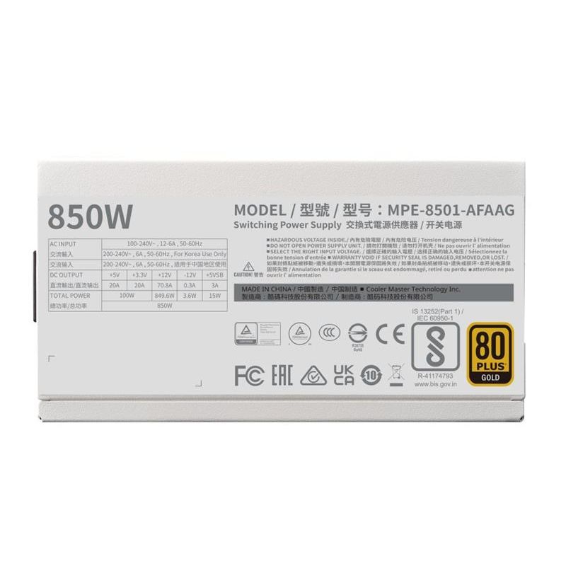 COOLER MASTER MWE 850W Gold V2, modular, White Edition