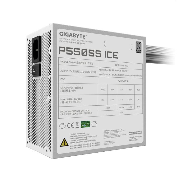 Gigabyte P550SS ICE 550W 80+ Silver Gigabyte P550SS ICE 550W 80+ Silver