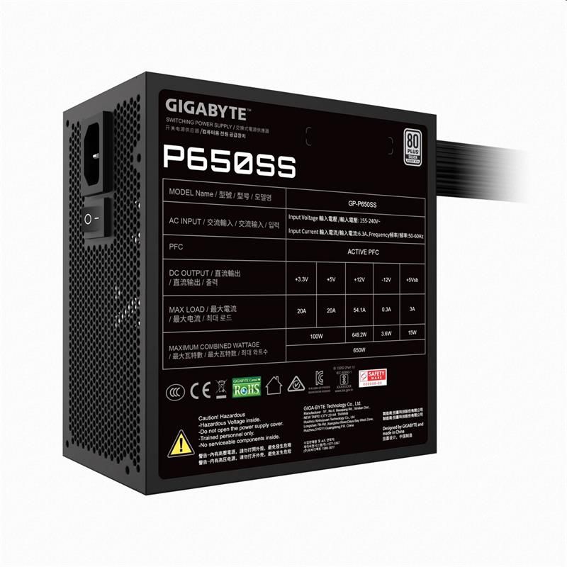 Gigabyte P650SS 650W 80+ Silver Gigabyte P650SS 650W 80+ Silver