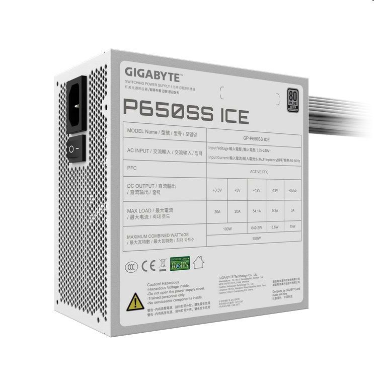 Gigabyte P650SS ICE 650W 80+ Silver Gigabyte P650SS ICE 650W 80+ Silver