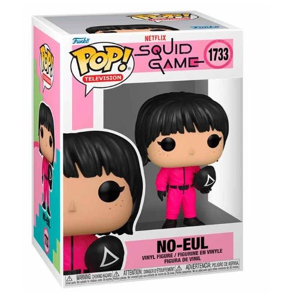 POP! Television: No-Eul (Squid Game) POP! Television: No-Eul (Squid Game)